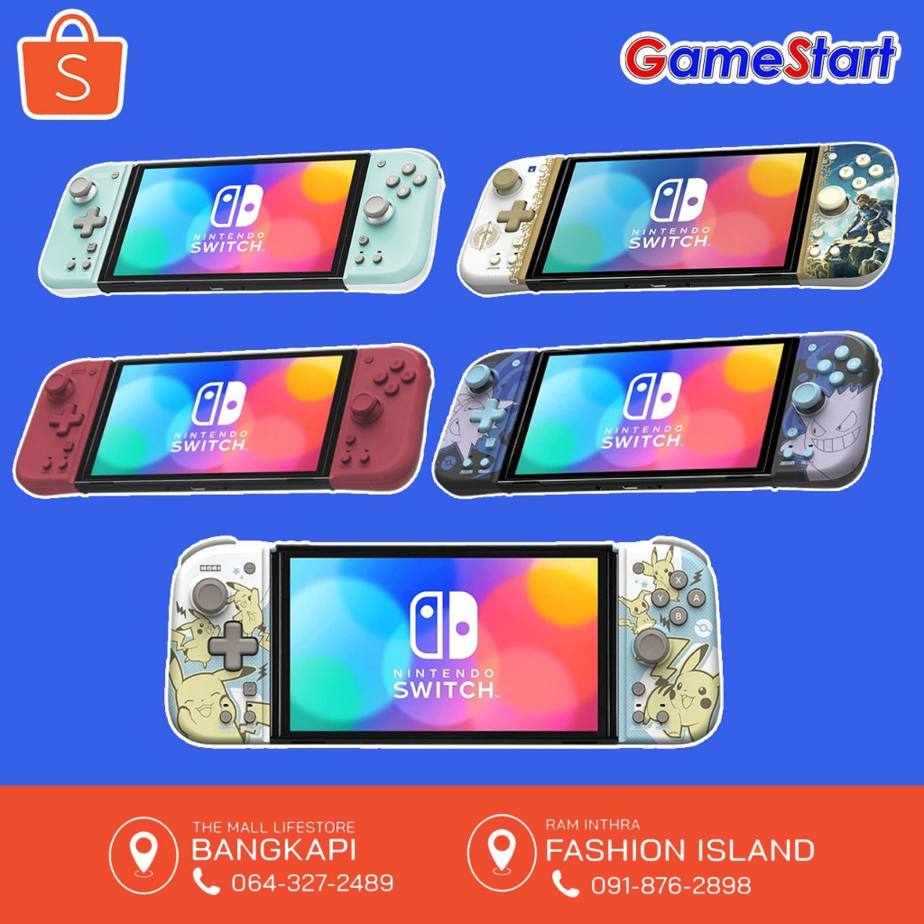 Hori: Split Pad Compact For Nintendo Switch