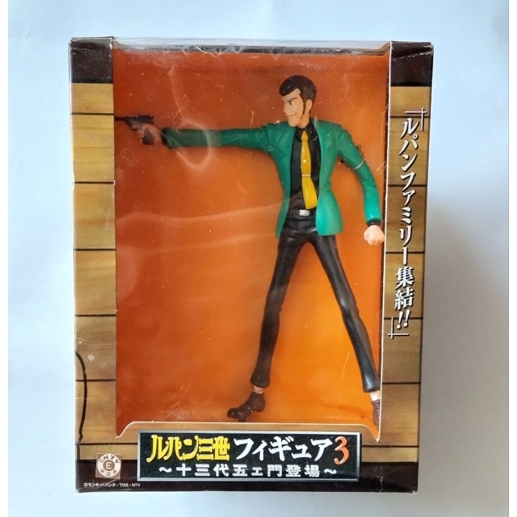 LUPIN THE THIRD... BANPRESTO. 2002
