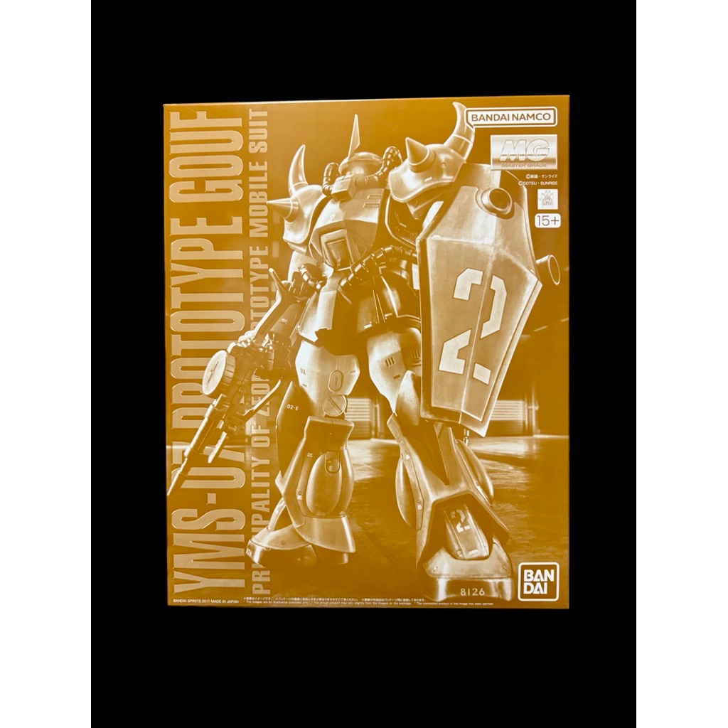 BANDAI MG 1/100 Prototype Gouf PREMIUM BANDAI