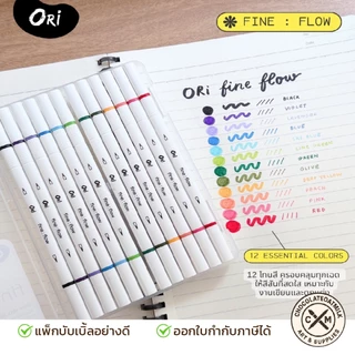 ORI ปากกาสี ORI Fine : Flow 2in1 Fineliner 12 สี M-FP122