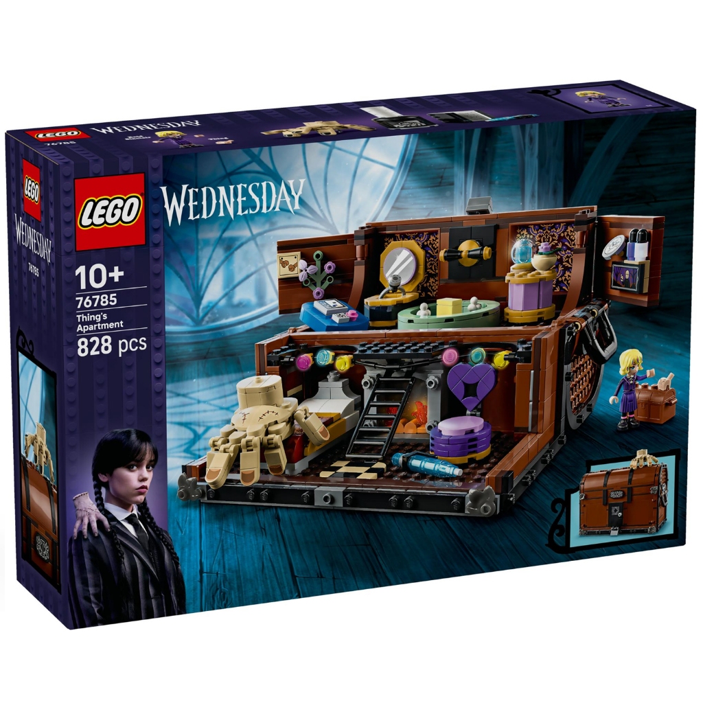 76785 : LEGO Wednesday Thing's Apartment (สินค้ากล่องไม่สวย)