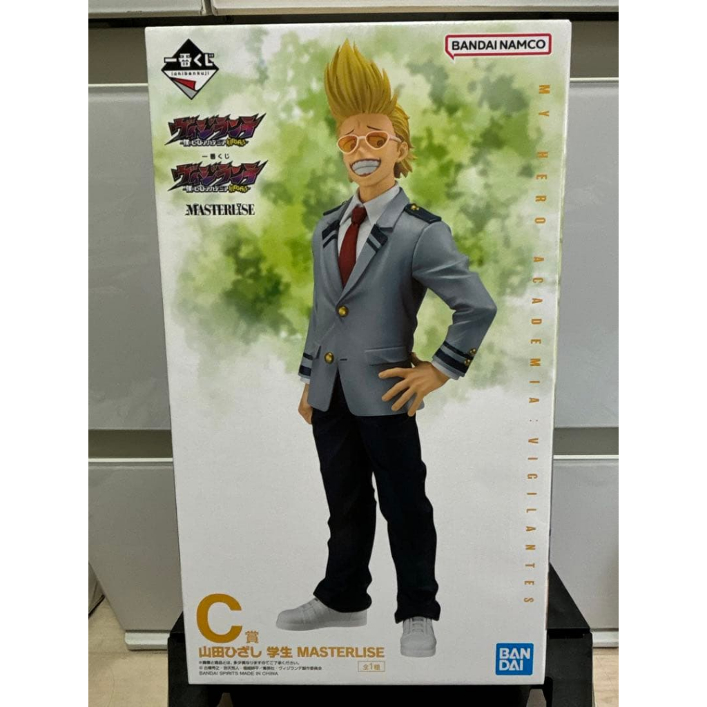 โดยตรงจากญี่ปุ่น Bandai Ichiban Kuji My Hero Academia Vigilante รางวัล C ฟิกเกอร์ Yamada Hizashi อนิ