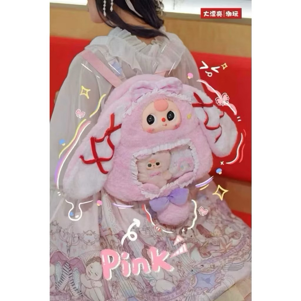 ✨พร้อมส่ง🎉กระเป๋าเป้เบบี้ทรี 600%❤️จุ่มใหม่ ลุ้นซีเคร็ท💋ของแท้💯