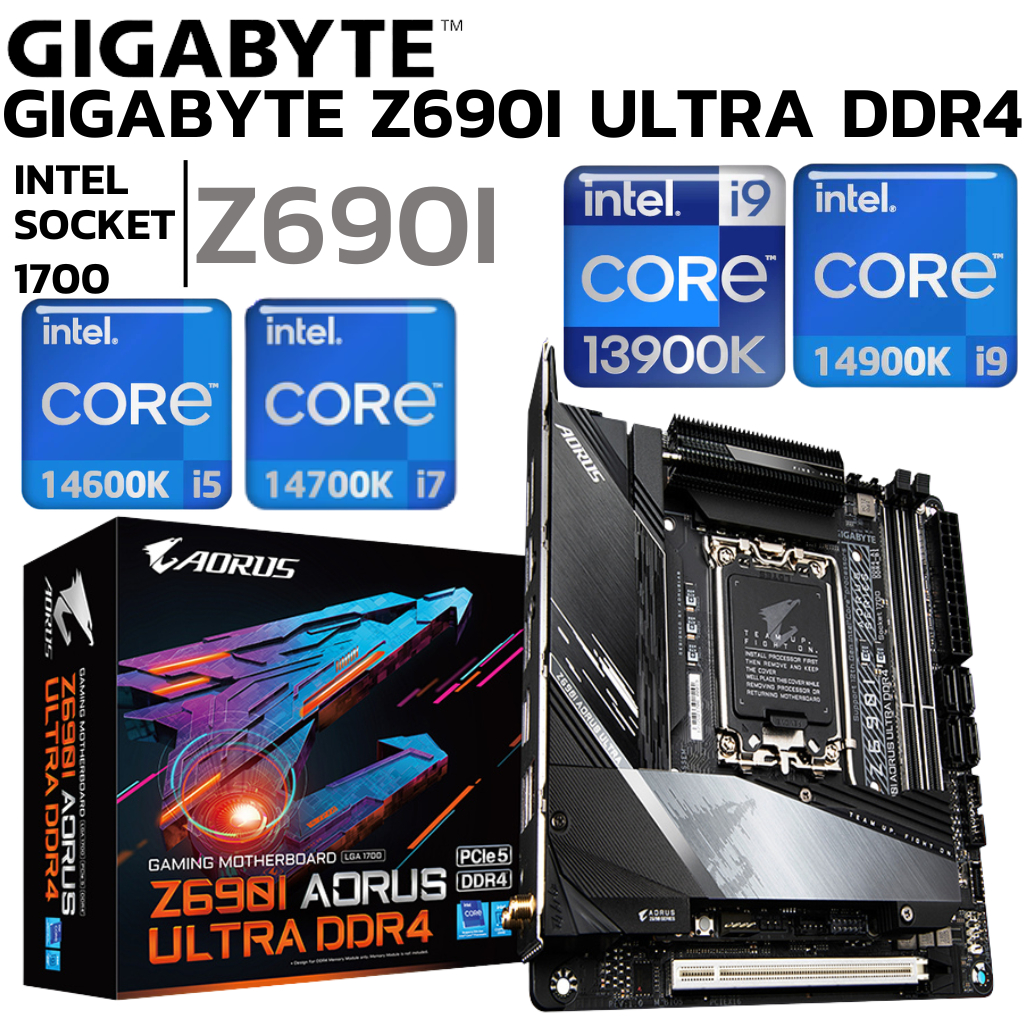 MAINBOARD (เมนบอร์ด) 1700 GIGABYTE Z690I AORUS ULTRA DDR4 Support Gen 12 Gen 14