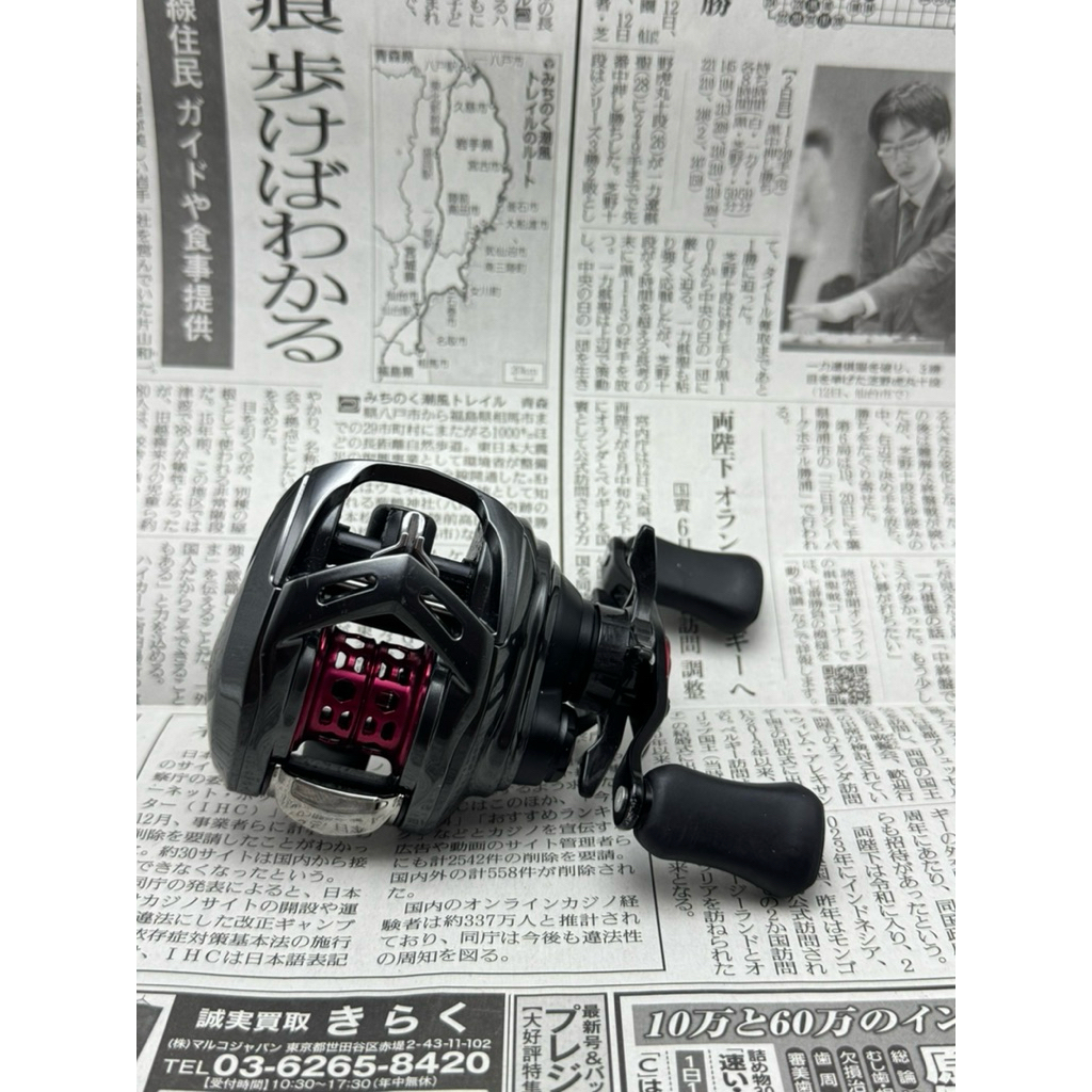 Daiwa Alphas Air TW R