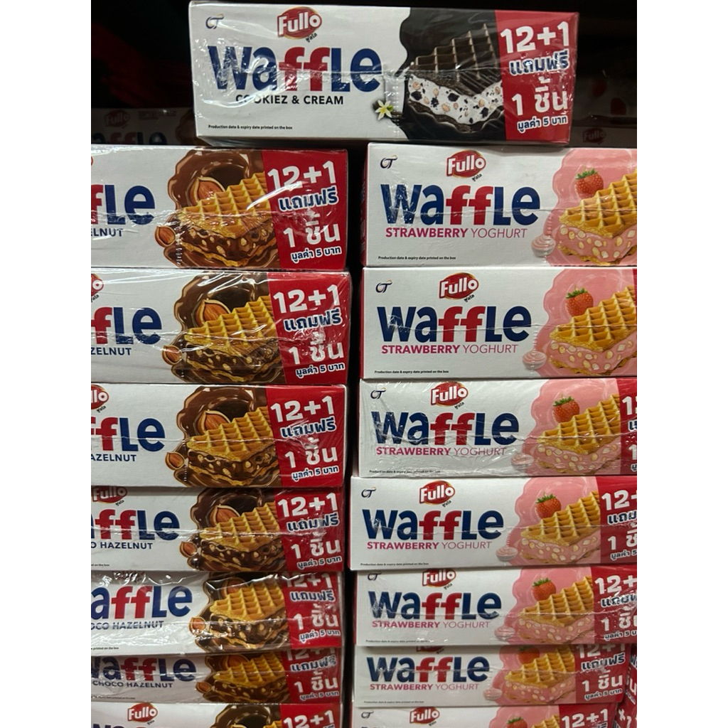 fullo waffle ฟูลโล วาฟเฟิล สอดไส้ครีมรสสตอเบอร์รี่ รสครีมช็อคโกแลต รสคุกกี้ครีม แพ็ค 12ซอง17กรัม