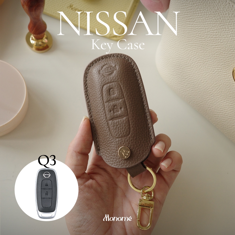 [Q3] Nissan Almera แบบ2 ปุ่มกด เคสกุญแจ นิสสัน อัลเมร่า 2023-25 Monomebkk