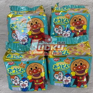 [พร้อมส่ง] Nissin Angpan man Ramen 🍜 บะหมี่อันปังแมน 🍜