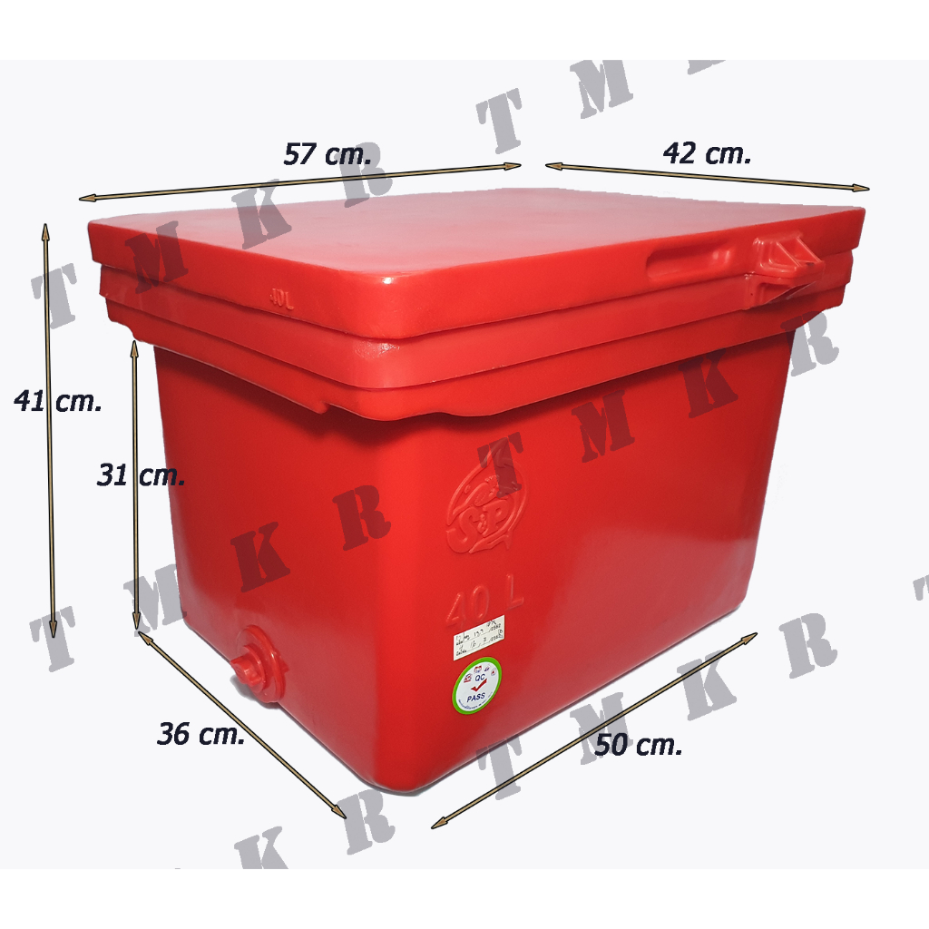 ถังแช่ ถังน้ำแข็งเก็บความเย็น กระติกน้ำแข็ง 40 ลิตร (Ice bucket 40 L)