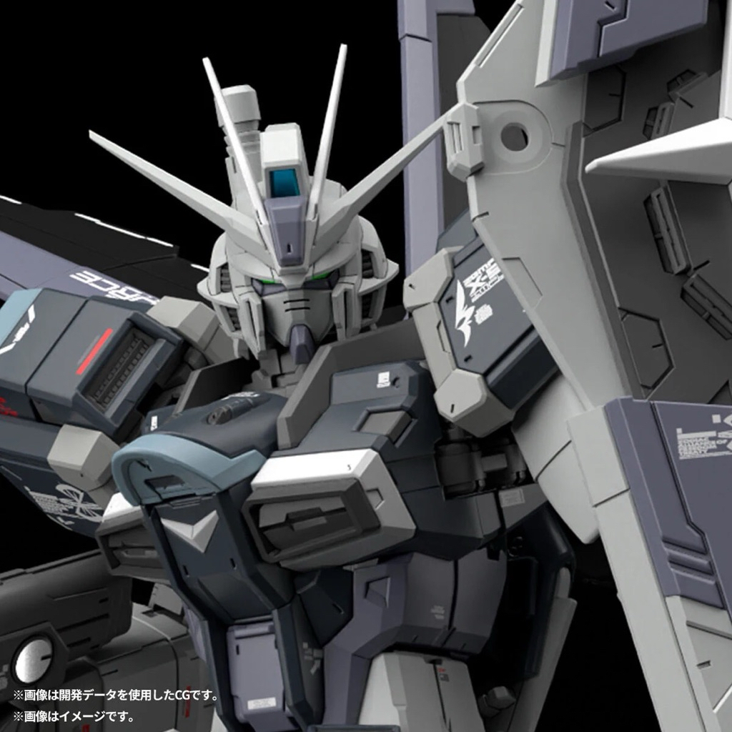 RG 1/144 Force Impulse Gundam Deactive Mode [BANDAI] [Pre-order]