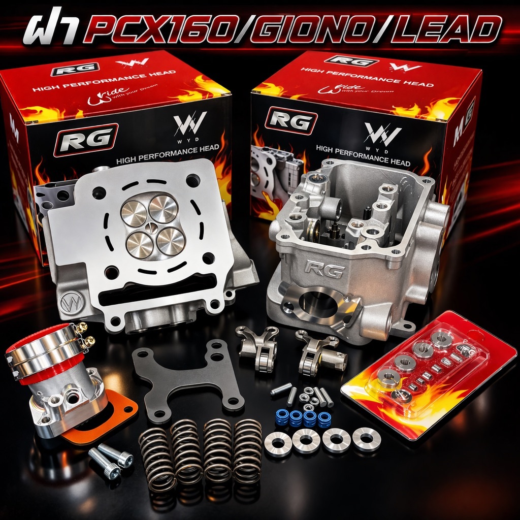 ฝา4วาล์วPcx160 ขนาด 20/30 21/24 22/25 24/27มิล งานกล่องRG #RG #VNRฝาpcx160 Lead125 giorno125