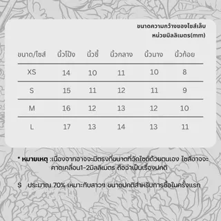 เข้ามาแบบใหม่ พร้อมส่งไทย เล็บปลอมสําเร็จรูป ทำด้วยมือ 10 ชิ้น/กล่อง ทองลูกเเก้ว ปลายชมพู แฮนด์เมด100% จึ้งๆอลังการ