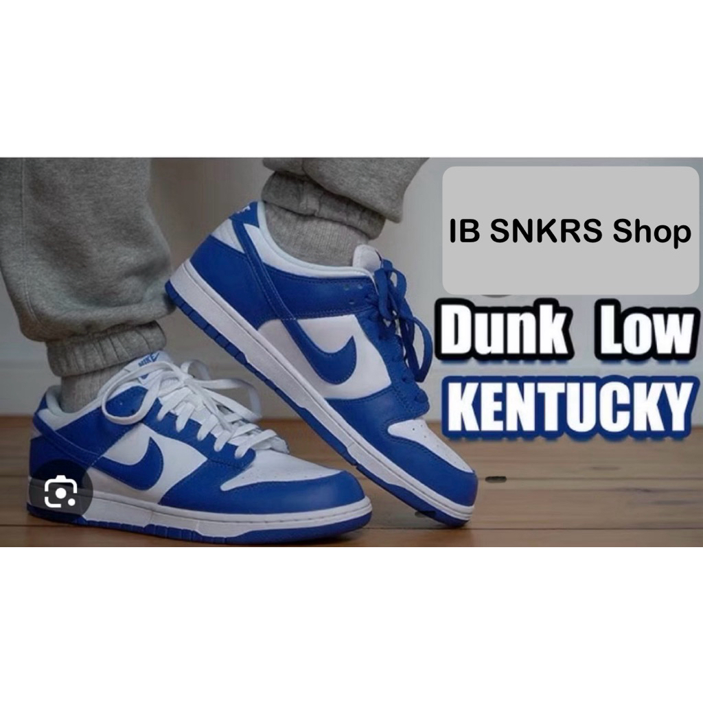 🚚…พร้อมส่ง Dunk Low Kentucky สินค้า แท้ 100%