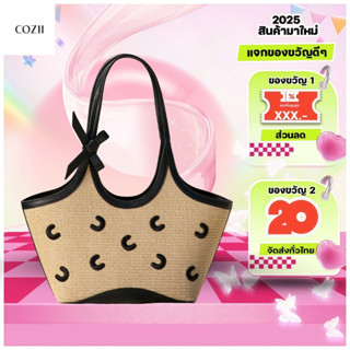 【สินค้าพร้อมส่ง】Coziibag Small Colbie Raffia  กระเป๋า offici…