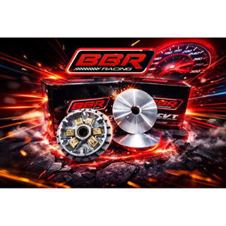 ชามซิ่งBBR Lead ชามซิ่งช่างบิ๊กบุรีรัมย์ ชามแท้100%