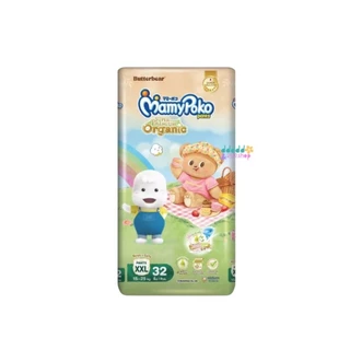 (ไซส์M-XXL) Butter Bear Mamypoko Pants Organic กางเกงผ้าอ้อม มามี่โพโค แพ้นท์ ออร์แกนิค หมีเนย ไซส์ M-XXL