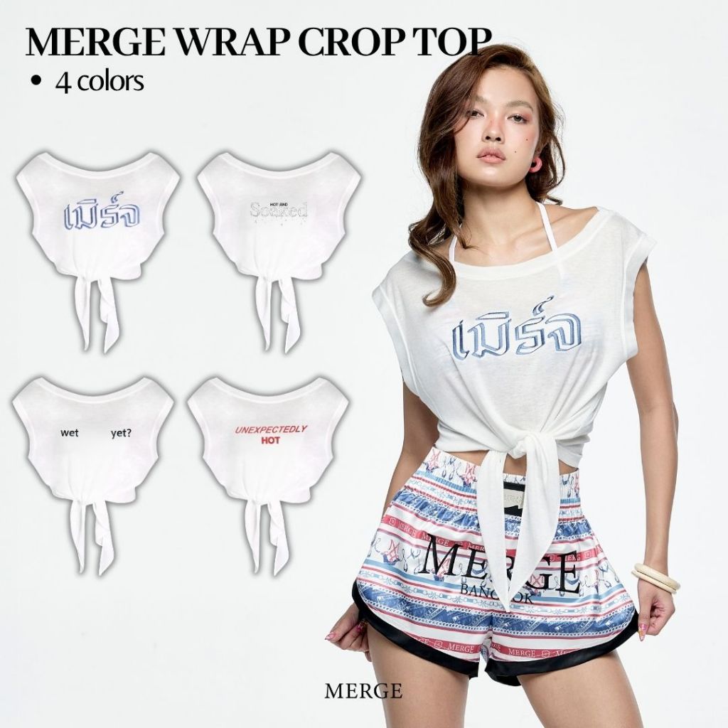 Merge Official - Merge Wrap Crop Top (พร้อมส่ง)