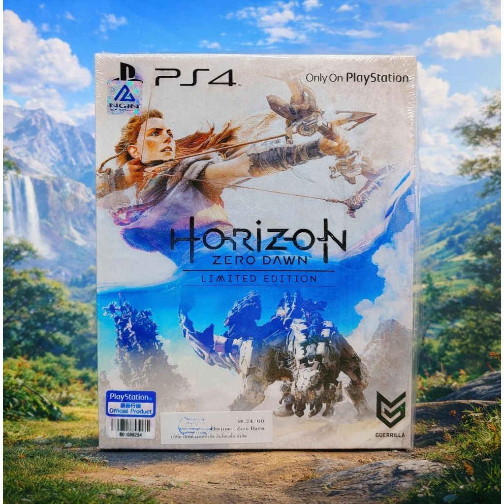 Horizon Zero Dawn Limited Edition