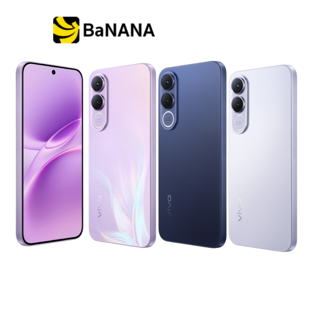 สมาร์ทโฟน vivo V70 FE 5G by Banana IT