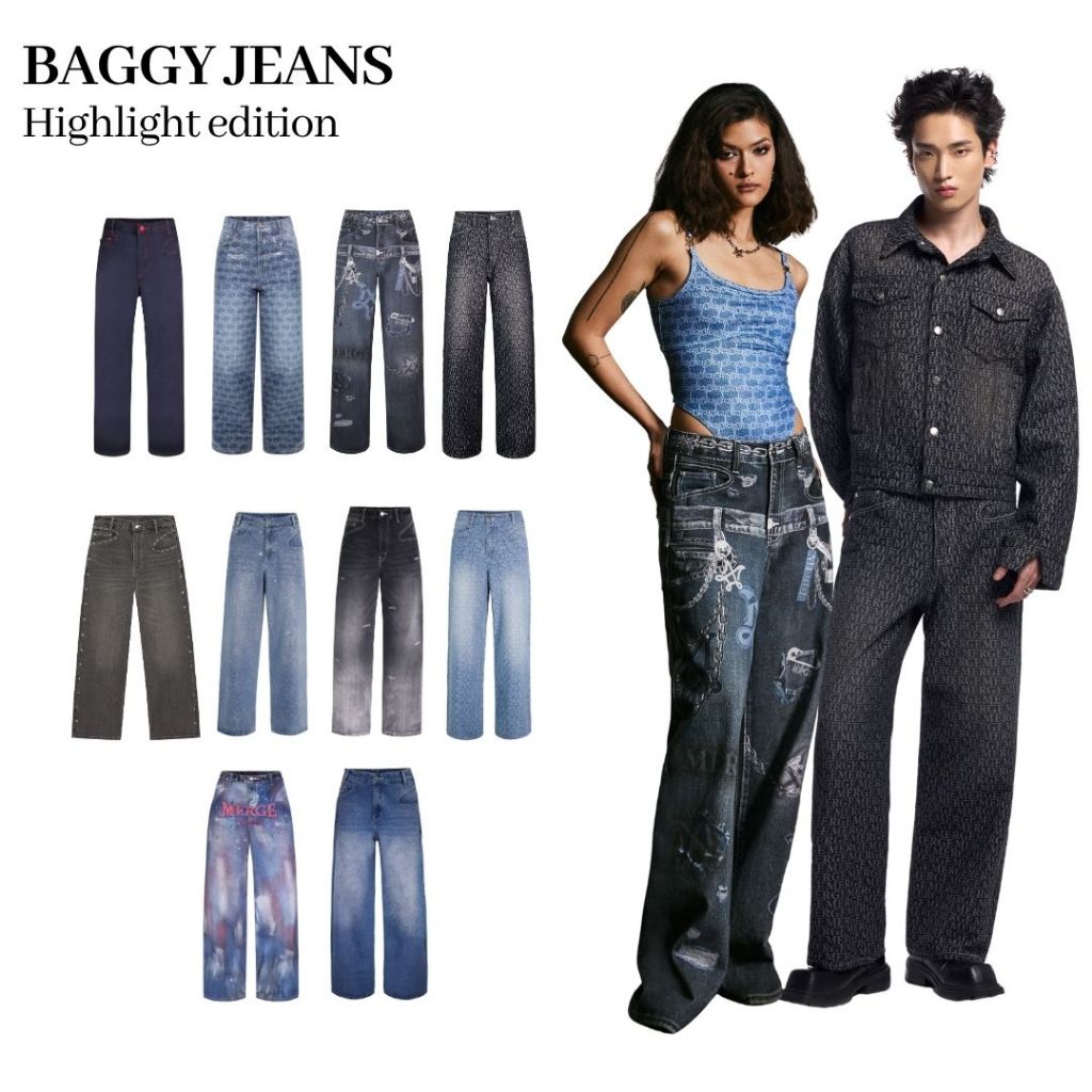 Merge Official - Baggy Jeans Highlight Edition (พร้อมส่ง)