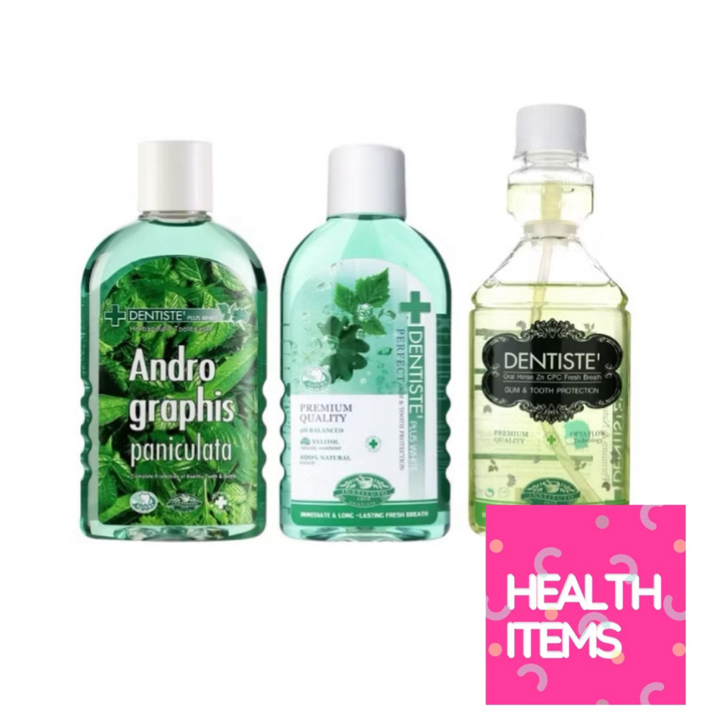 Dentiste' Oral Rinse / Dentiste' Oral Rinse Zinc Cpc / Andro graphis น้ำยาบ้วนปาก ลดกลิ่นปาก