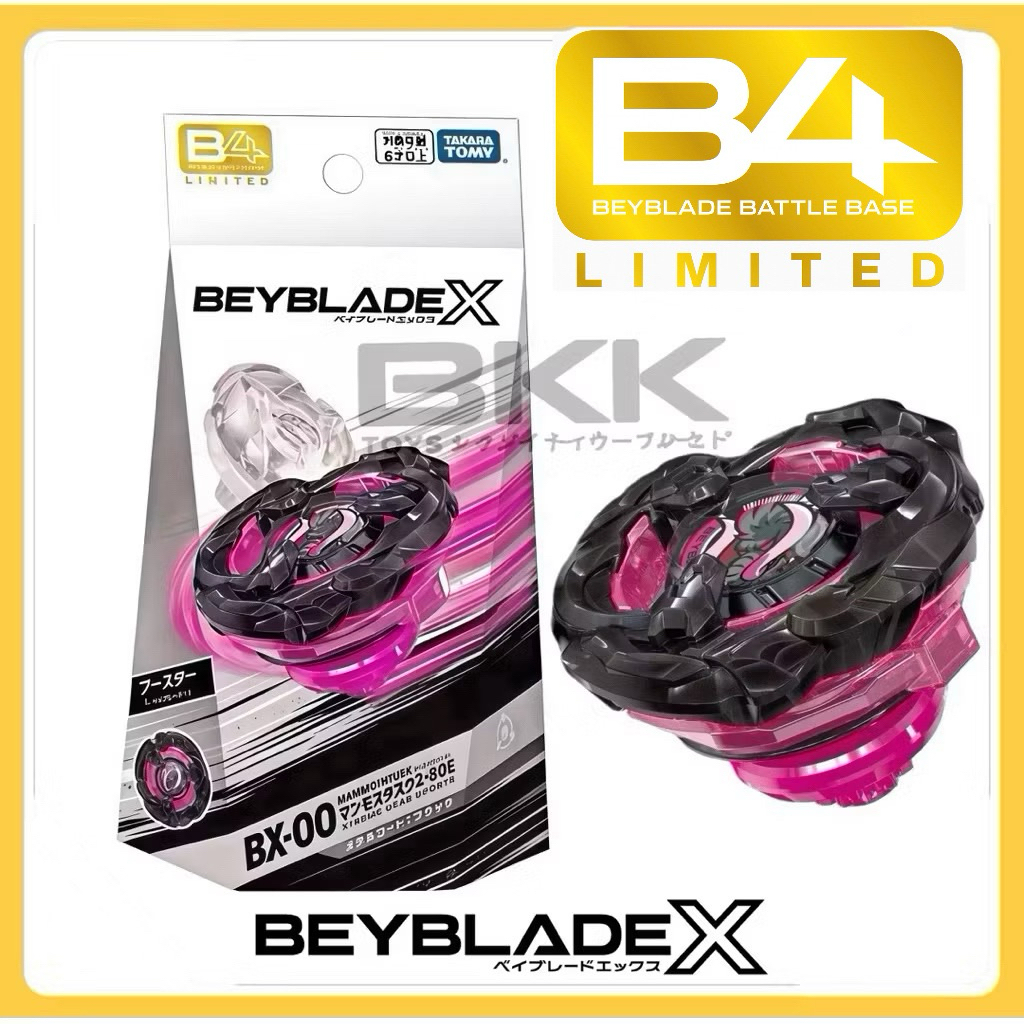 [ ของแท้ พร้อมส่ง ] BX-00 MAMMOTH TUSK 2-80 E TAKARA TOMY LOT HK