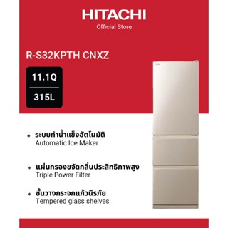 Hitachi ฮิตาชิ ตู้เย็นมัลติดอร์ 11.1 คิว 315 ลิตร Solfege รุ…