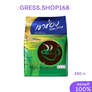 กาแฟเขาช่อง​ khao​ shong กาแฟสำเร็จรูป 3in1