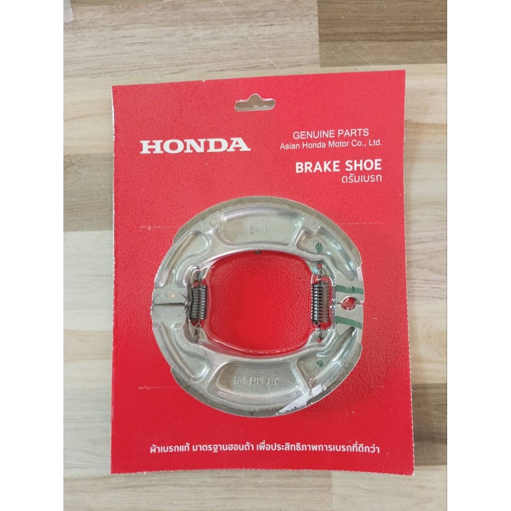 ดรัมเบรคหลัง HONDA Click125i ปี2012-2014/Scoopy-i แท้เบิกศูนย์ 06430-KWN-900
