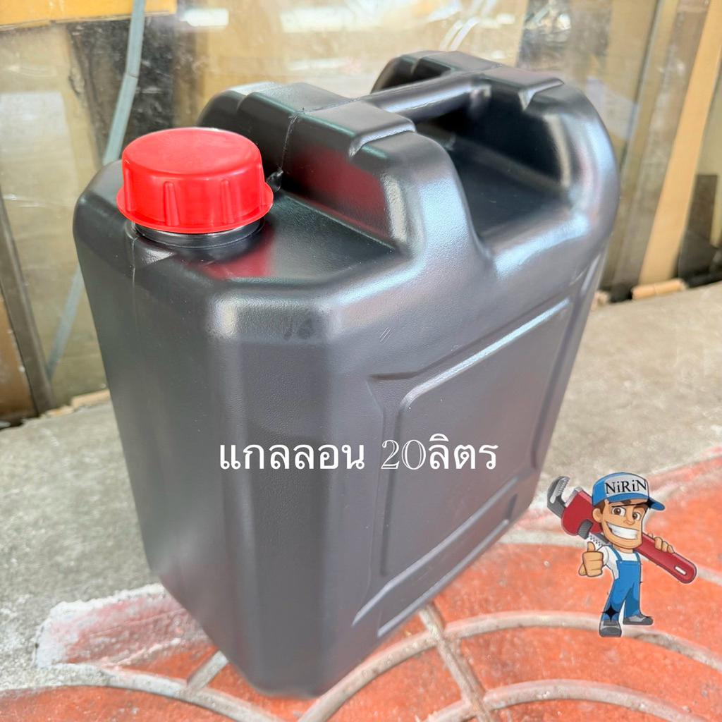 แกลลอนน้ำและน้ำมัน 20L ถังเติมน้ำมันสำรอง เหมาะสำหรับ เบนซิน และ ดีเซล ได้ ขนาด 20 ลิตร สีดำ