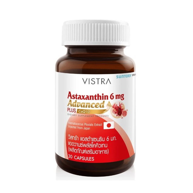 VISTRA Astaxanthin 6 mg Advanced Plus CoQ10 - วิสทร้า แอสต้าแซนธิน 6 มก. แอดวานซ์พลัสโคคิวเทน 30 แคป