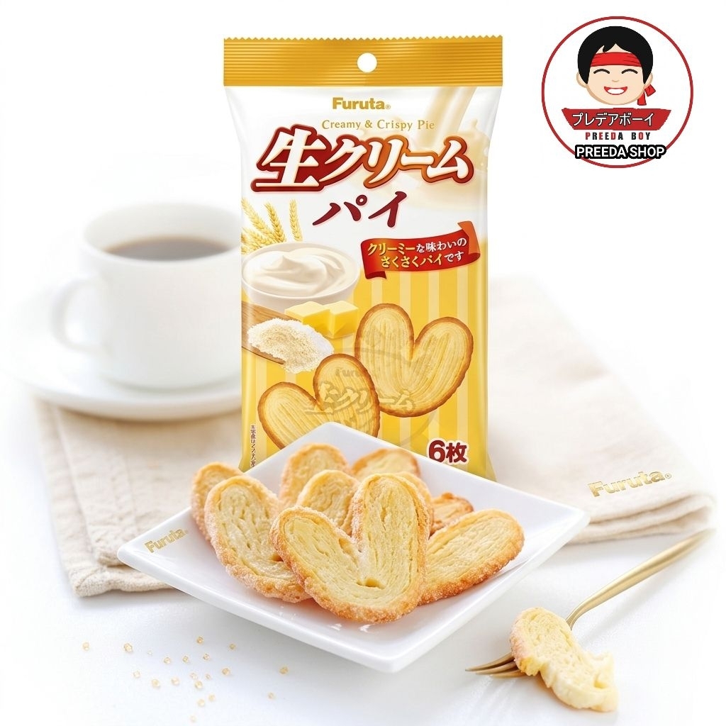 Furuta Creamy & Crispy Cheese Pie ฟูรุตะ พายกรอบ รสครีมชีส ขนมญี่ปุ่น (ถุงเล็ก6ชิ้นx6.5g) พายถุงครีม 653982