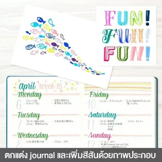 Pentel Brush Sign Pen ปากกาพู่กัน สีพาสเทล สำหรับ Calligraphy