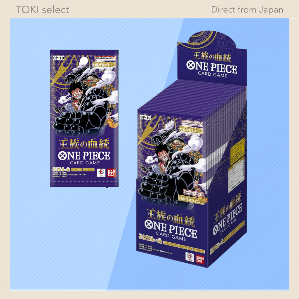 Bandai ONE PIECE Card Game Booster Pack Bloodline of the Nobleman [OP-10] (BOX) 24 packs included Re