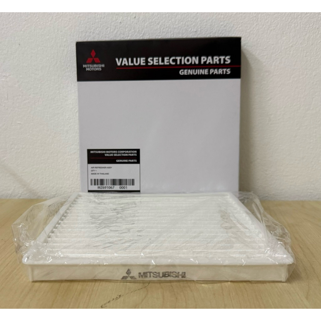 กรองแอร์ Mitsubishi Mirage Attage  (MZ691067)(7850A002)