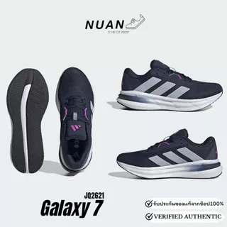 🔥ลดเพิ่ม 20% ทักแชท🔥 Adidas Galaxy 7 ID8754 , JI4603 , JQ2622 , JQ2625 , JQ2621 ของแท้ 100% รองเท้าวิ่ง รองเท้าลำลอง