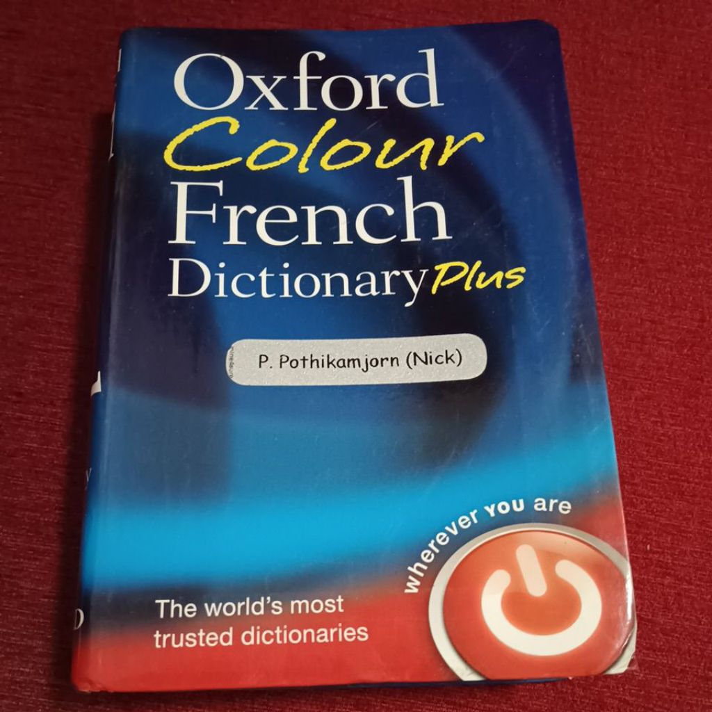 Oxford Colonr French Dictionary