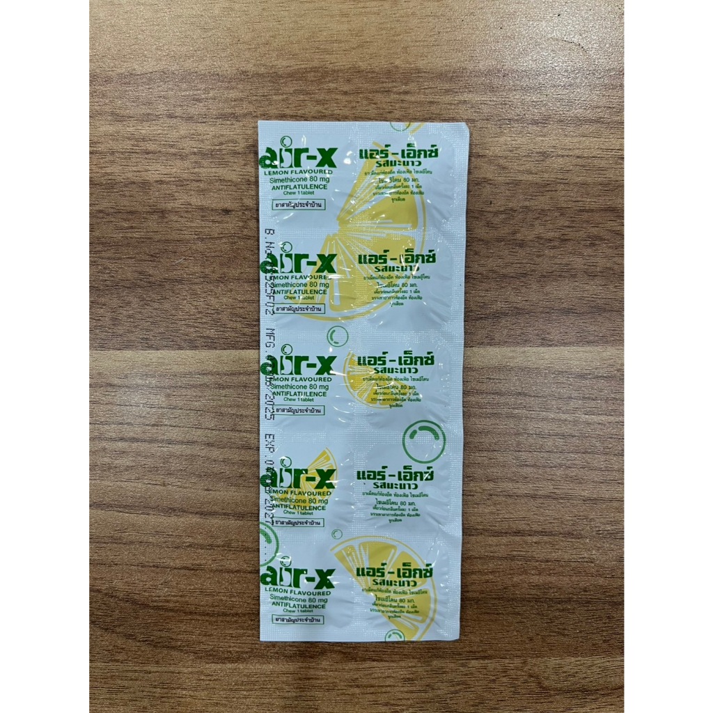 Air-X lemon (simethicone)