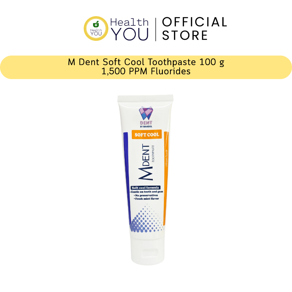 M Dent Soft Cool 100 g | ยาสีฟัน เอ็ม เด็นท์ ซอฟท์ คูล 100 กรัม