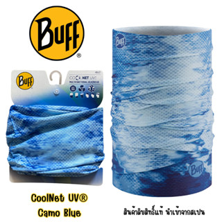 ผ้า Buff ของแท้ Coolnet® UV+ ลาย Camo Blue