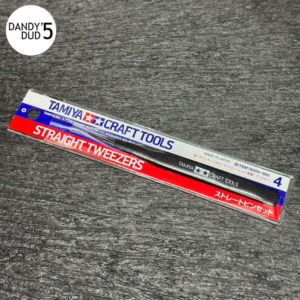 Tamiya Straight Tweezers No.4 ( 74004 )