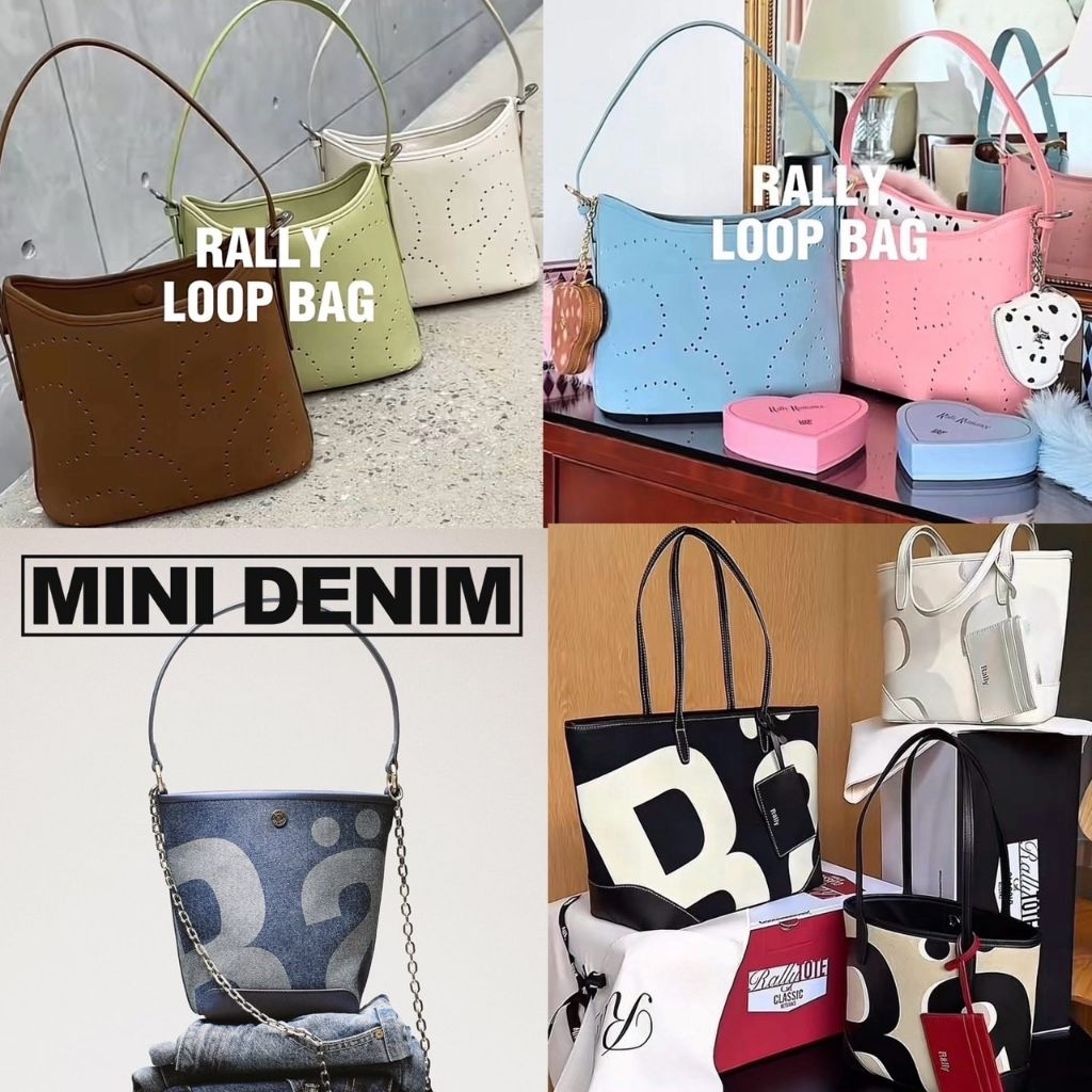 พร้อมส่ง❗Rally Loop Bag แท้100% ของใหม่มือ1กดจากช็อป