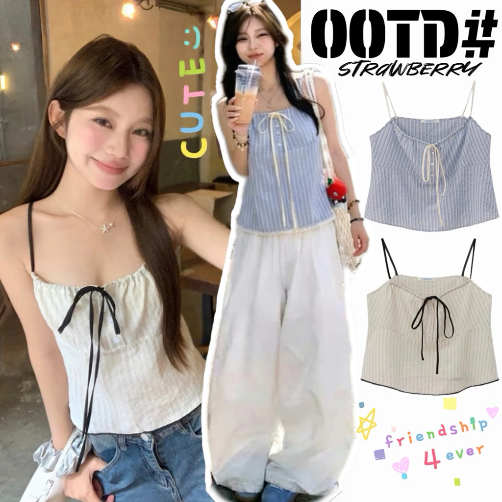 STR พร้อมส่ง❄️🫐เสื้อสายเดี่ยวลายทาง เสียครอป มีกระดุมหน้าเชือกรูดได้ ทรงสวยแมทง่าย สไตล์มินิมอล ลำลอง แฟชั่นสาวเกาหลี