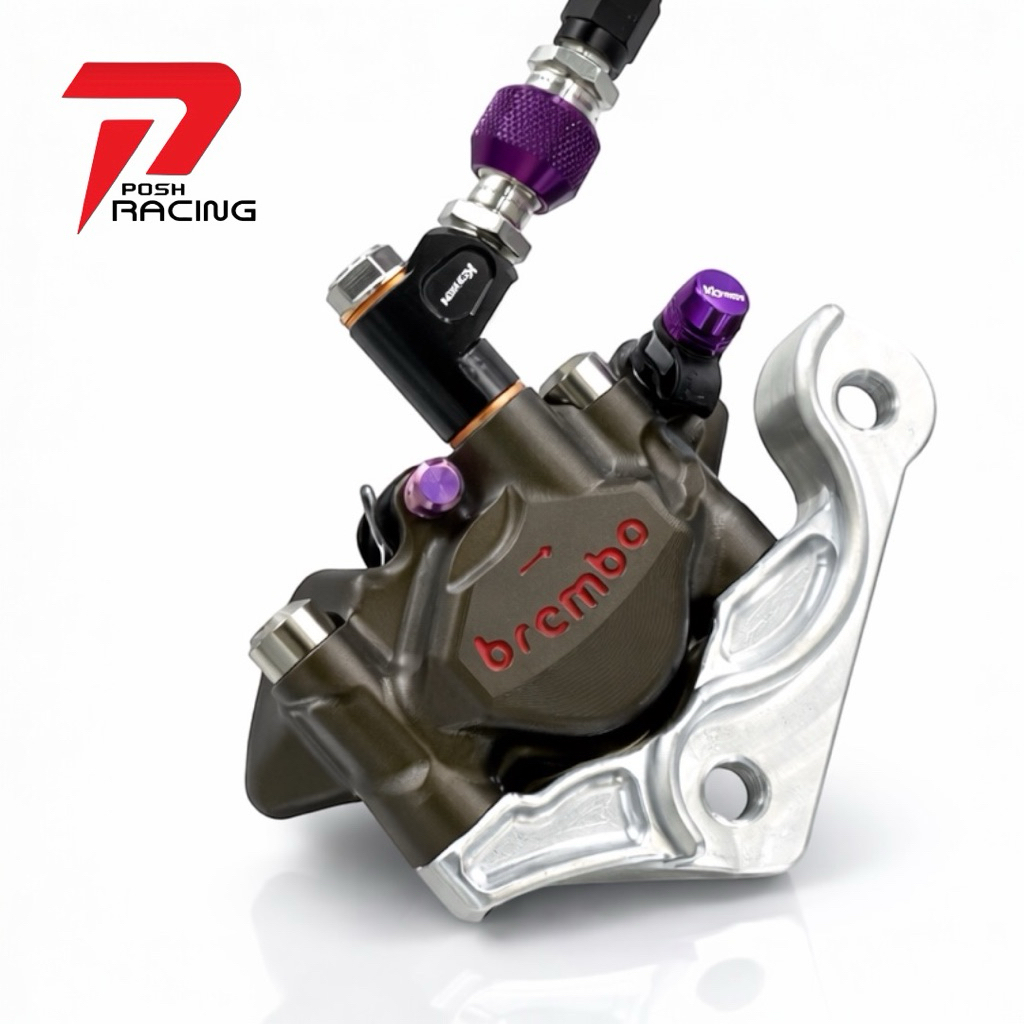 ขาปั้มเต่า Nouvo 220mm. ราคาต่อ 1 ชิ้น (ราคาเฉพาะขา ไม่รวมปั้ม)