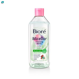 Biore บิโอเร เพอร์เฟค คลีนซิ่ง วอเตอร์ แอคเน่ แคร์ 400 มล.