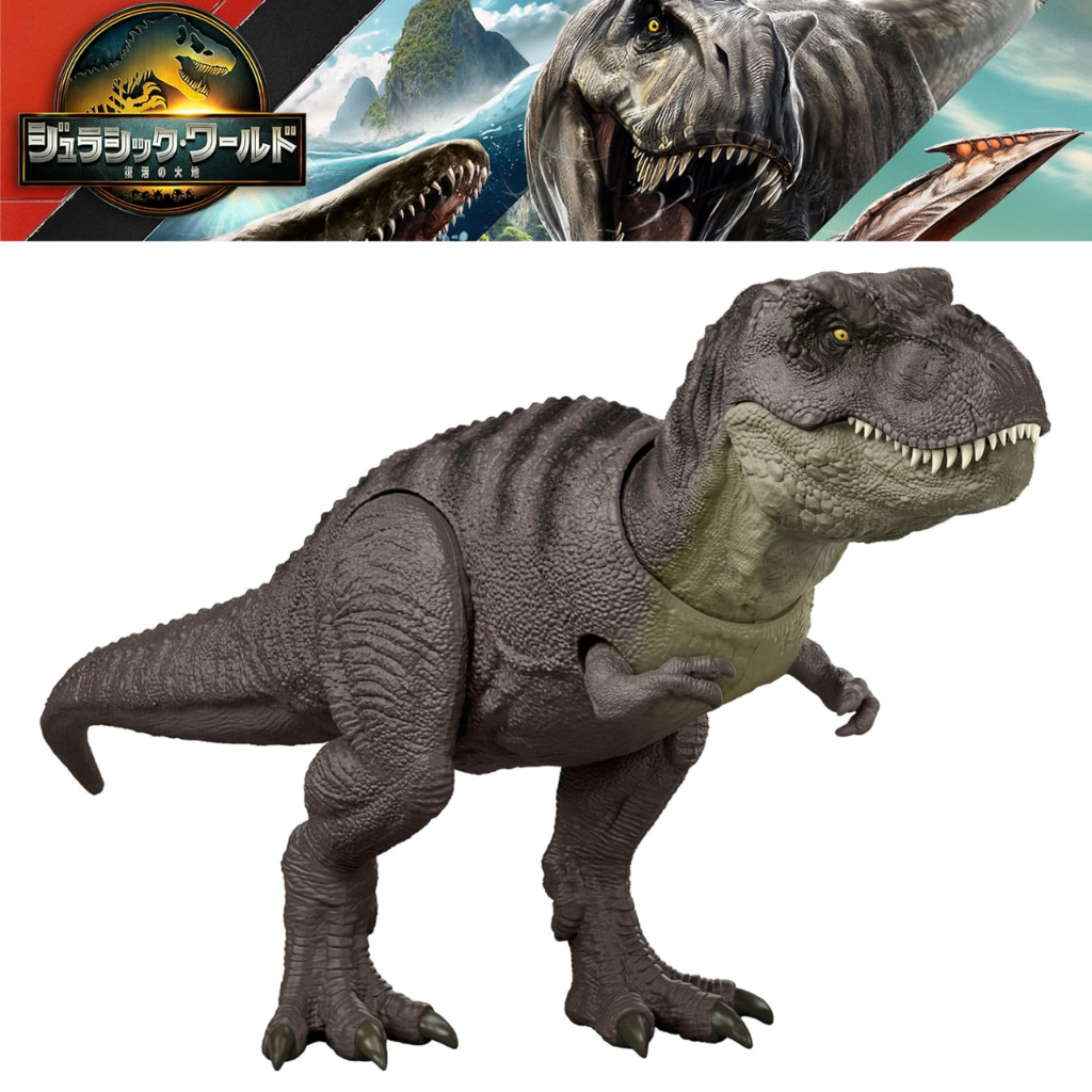 ของเล่น Jurassic World T-Rex Mattel JGM16 ขนาดใหญ่ ขยับได้ ของแท้
