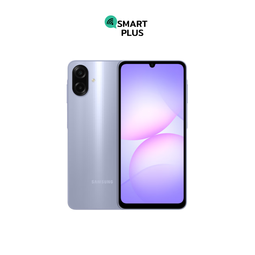 Samsung Galaxy A07 (4/64) No Adapter ประกันศูนย์ 1 ปี [ หน้าจอ6.7 นิ้ว แบต5000mAh ] (smartplus)