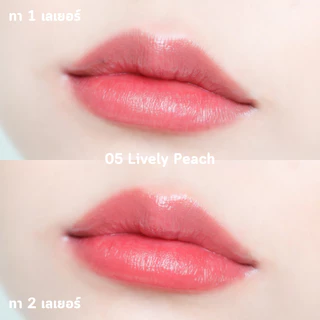 CANMAKE Peach Blush & Kiss Set เซตแก้ม ปาก โทนพีชละมุน