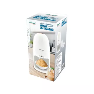 Seagull เครื่องทำน้ำแข็งไสเกล็ดหิมะ แบบไฟฟ้า (ขาว) Electric Ice Shaver