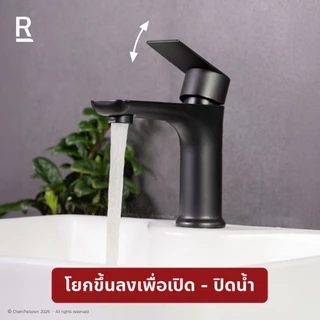 RASLAND A121-A222BK A121-A777CH A121-A888SN ก๊อกล้างหน้าน้ำเย็น ปากก๊อกยาวพิเศษ 16 ซม. สแตนเลส ดำ โครเมียม สแตนเลสด้าน